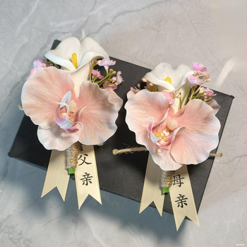 Vestuvinis corsage iš dirbtinių gėlių: Calla Lily ir drugelių orchidėja, unisex, tėvų corsage, pilnas šeimos komplektas, tinka verslo susitikimams