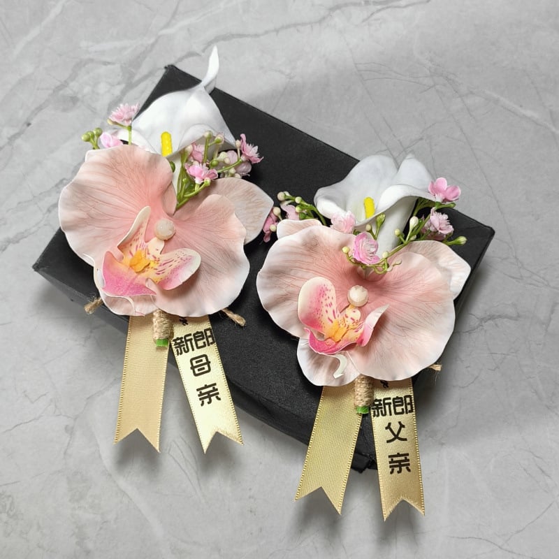 Esküvői koszorú mesterséges virágokkal: Calla Lily és Butterfly Orchid, uniszex, szülők koszorúja, teljes családi készlet, üzleti találkozókhoz