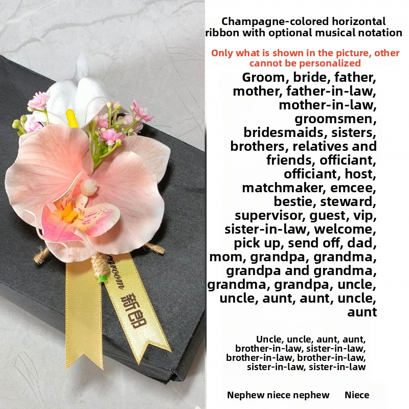 Vestuvinis corsage iš dirbtinių gėlių: Calla Lily ir drugelių orchidėja, unisex, tėvų corsage, pilnas šeimos komplektas, tinka verslo susitikimams