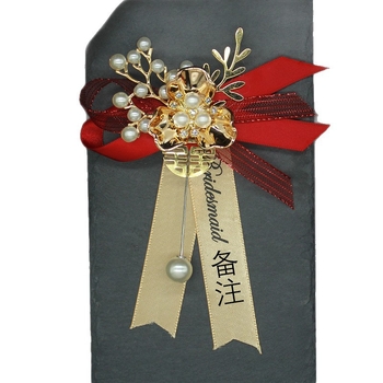 Vjenčani korsage za mladenku i mladoženju – koreanski stil, obiteljski set, Šifra proizvoda: Beautiful lady 230131, Brend: Other, Uvoz: Ne