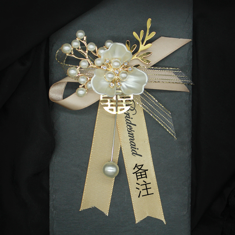 Vjenčani korsage za mladenku i mladoženju – koreanski stil, obiteljski set, Šifra proizvoda: Beautiful lady 230131, Brend: Other, Uvoz: Ne