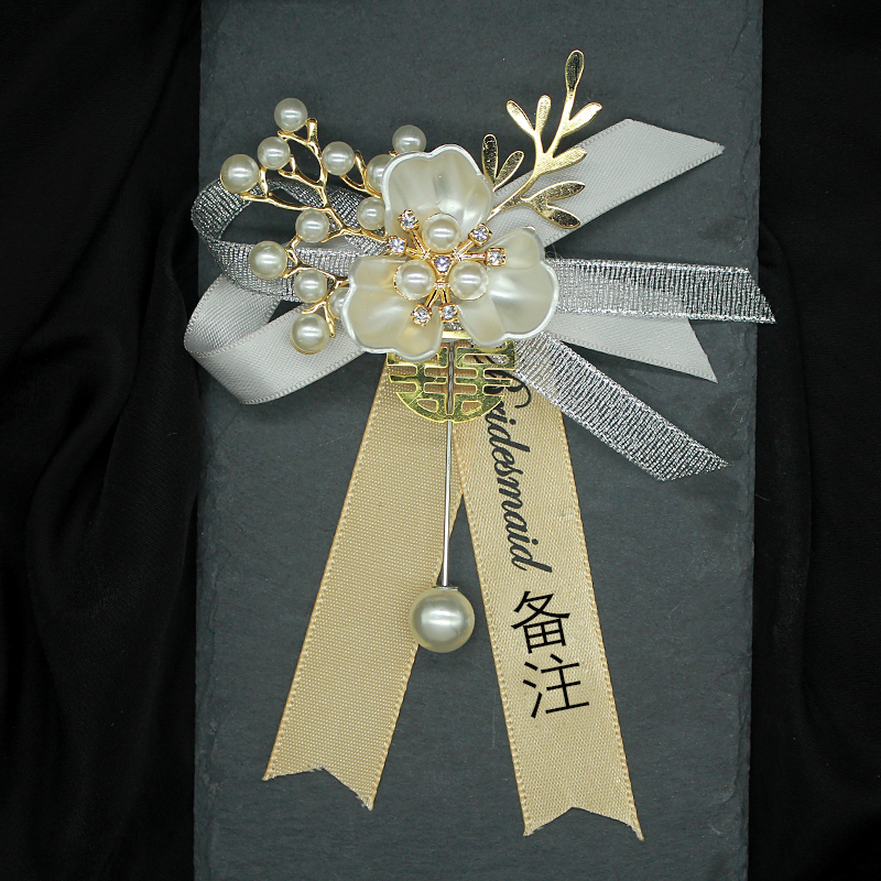 Vjenčani korsage za mladenku i mladoženju – koreanski stil, obiteljski set, Šifra proizvoda: Beautiful lady 230131, Brend: Other, Uvoz: Ne