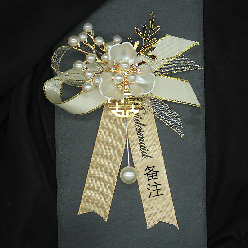 Vjenčani korsage za mladenku i mladoženju – koreanski stil, obiteljski set, Šifra proizvoda: Beautiful lady 230131, Brend: Other, Uvoz: Ne