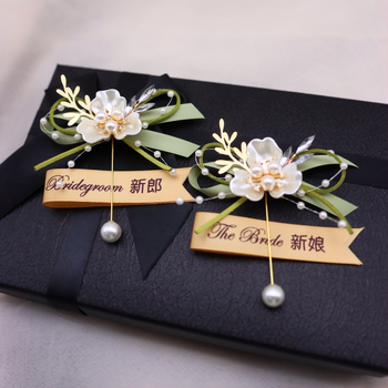 Vestuvinė boutonniërė ir riešo gėlė, rankų darbo iš juostelės, japonų stilius, 1 vnt