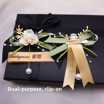 Vestuvinė boutonniërė ir riešo gėlė, rankų darbo iš juostelės, japonų stilius, 1 vnt