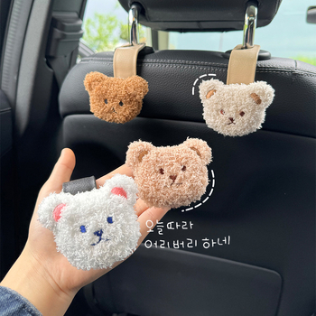 Закачалник за облегалка на автомобил с креативна мечка – мултифункционален скрит интериорен закачалник, ABS