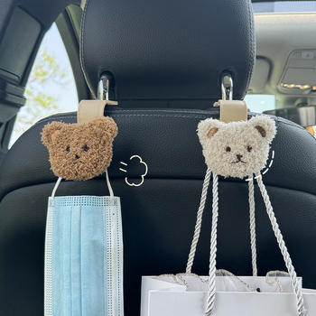 Закачалник за облегалка на автомобил с креативна мечка – мултифункционален скрит интериорен закачалник, ABS