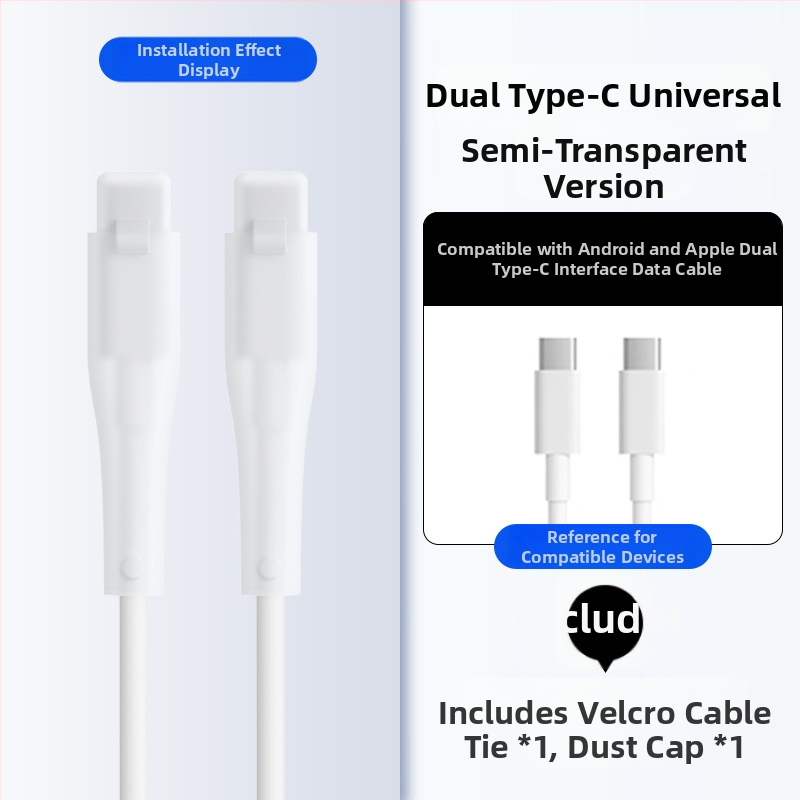 Силиконова защита за кабел за данни – Всичко включено, модел 413; съвместима с кабели на Apple, Huawei, Xiaomi и Vivo; защита срещу счупване и износ на метал.