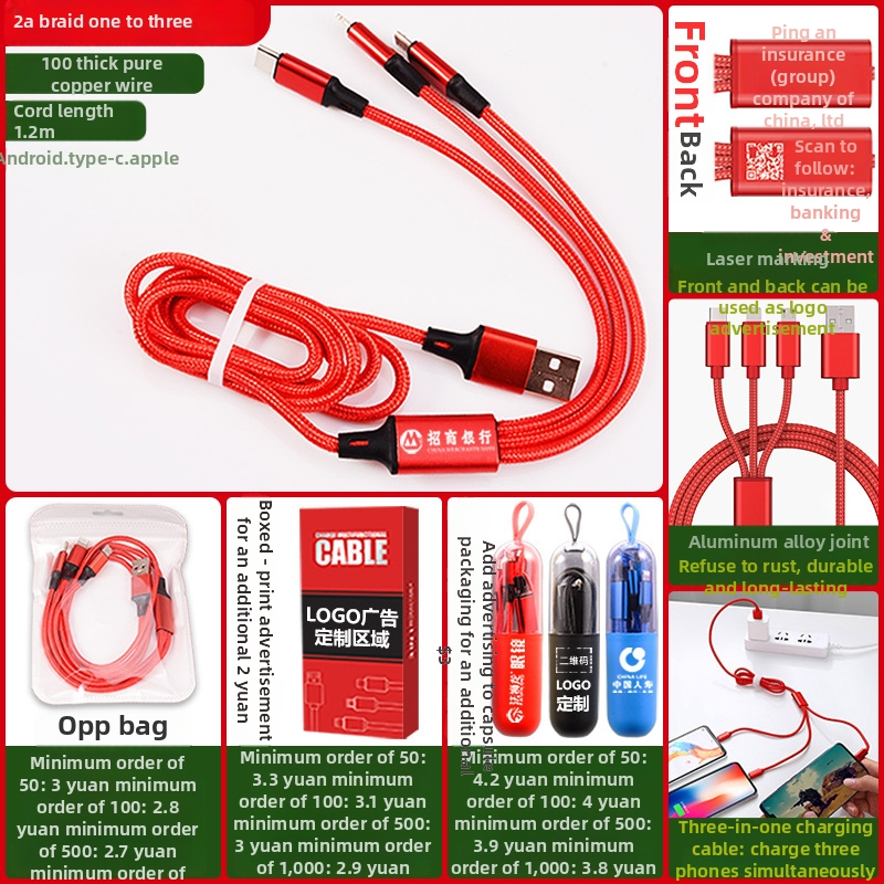 3-in-1 visszahúzható adatkábel Micro USB és USB-C csatlakozókkal, test alumíniumötvözet, 66W maximális teljesítmény, TPE burkolat