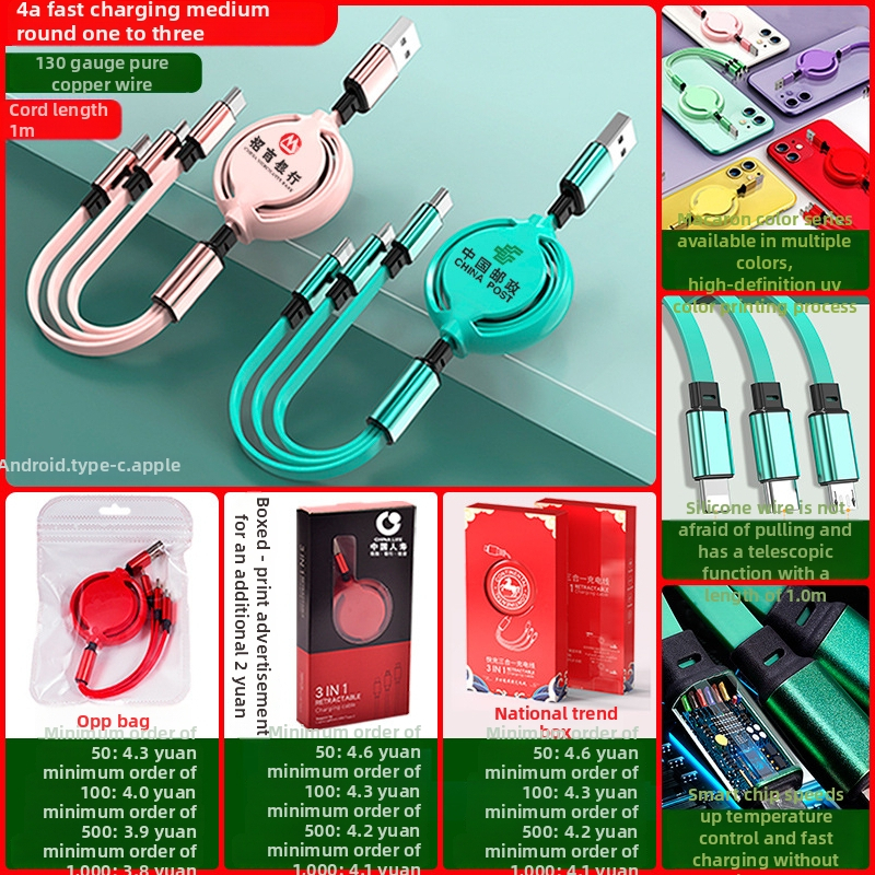 3-in-1 visszahúzható adatkábel Micro USB és USB-C csatlakozókkal, test alumíniumötvözet, 66W maximális teljesítmény, TPE burkolat
