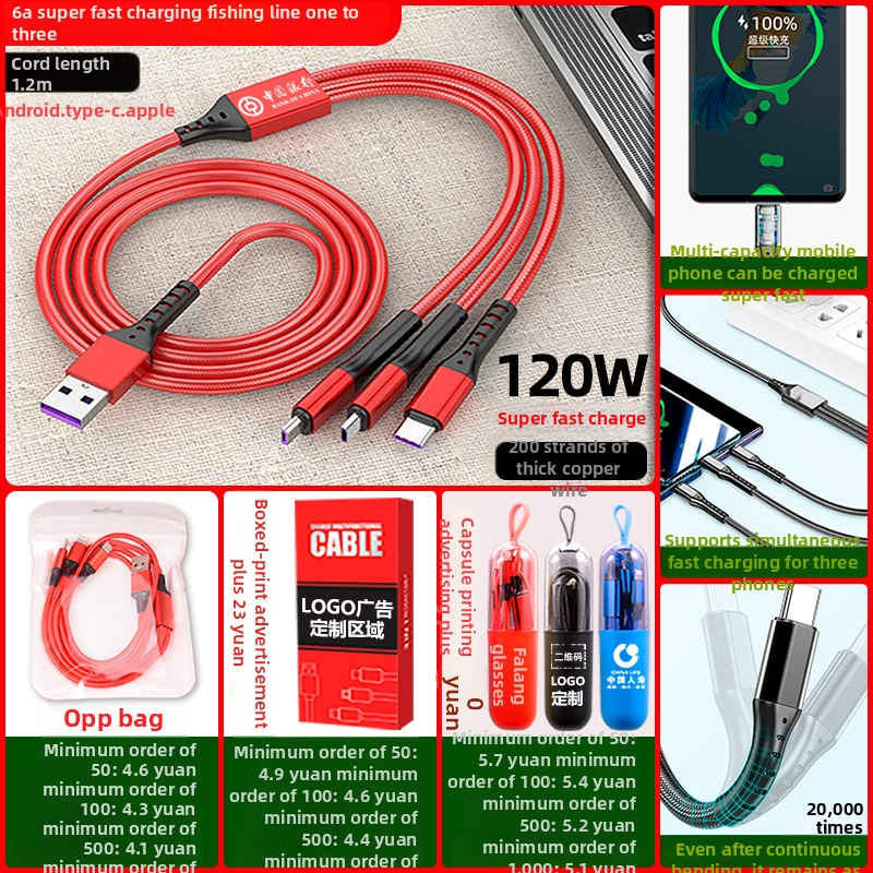 3-in-1 visszahúzható adatkábel Micro USB és USB-C csatlakozókkal, test alumíniumötvözet, 66W maximális teljesítmény, TPE burkolat