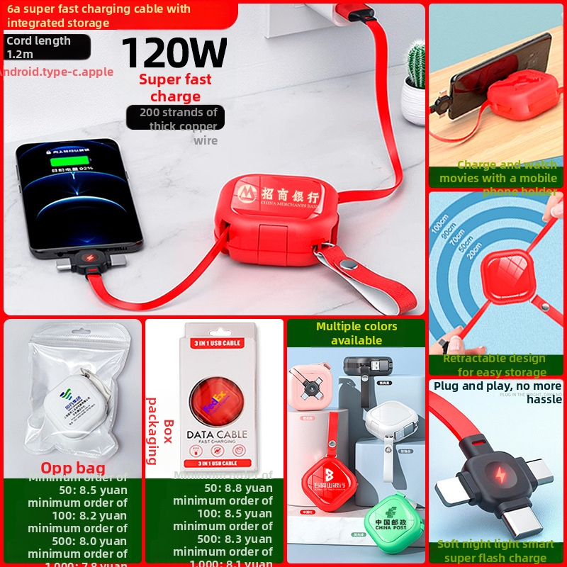 3-in-1 visszahúzható adatkábel Micro USB és USB-C csatlakozókkal, test alumíniumötvözet, 66W maximális teljesítmény, TPE burkolat