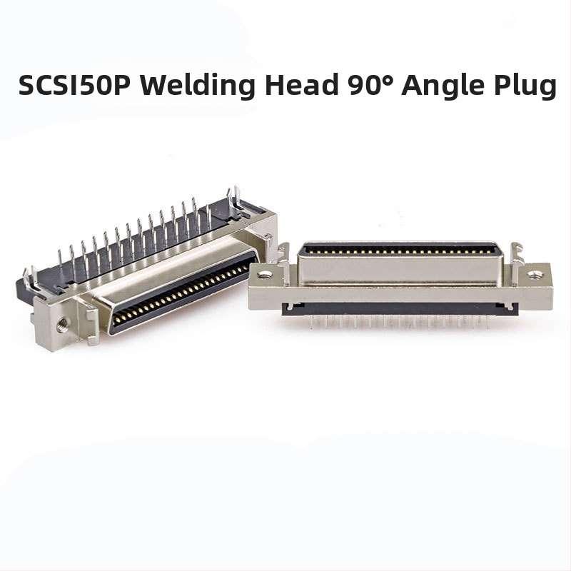 SCSICN14/20/26/36/50 servo spraudnis SCSI savienotājam – rūpnieciskie savienotāji, vara vadi, ISO sertificēts, 3000 spraudņi, OEM pieejams