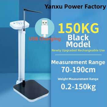 Instrument de măsurare a înălțimii și greutății, cântar digital medical pentru adulți și copii
