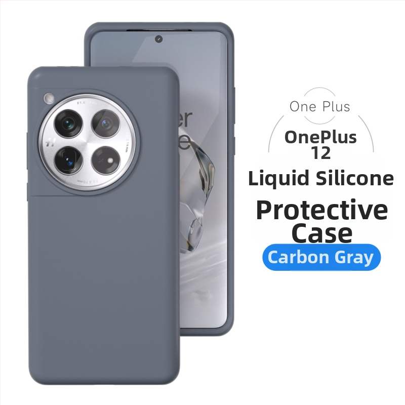 Obal OnePlus Ace3Pro – Ultra tenký tekutý silikón, matný povrch, proti pádom, odvádzanie tepla, prispôsobiteľný