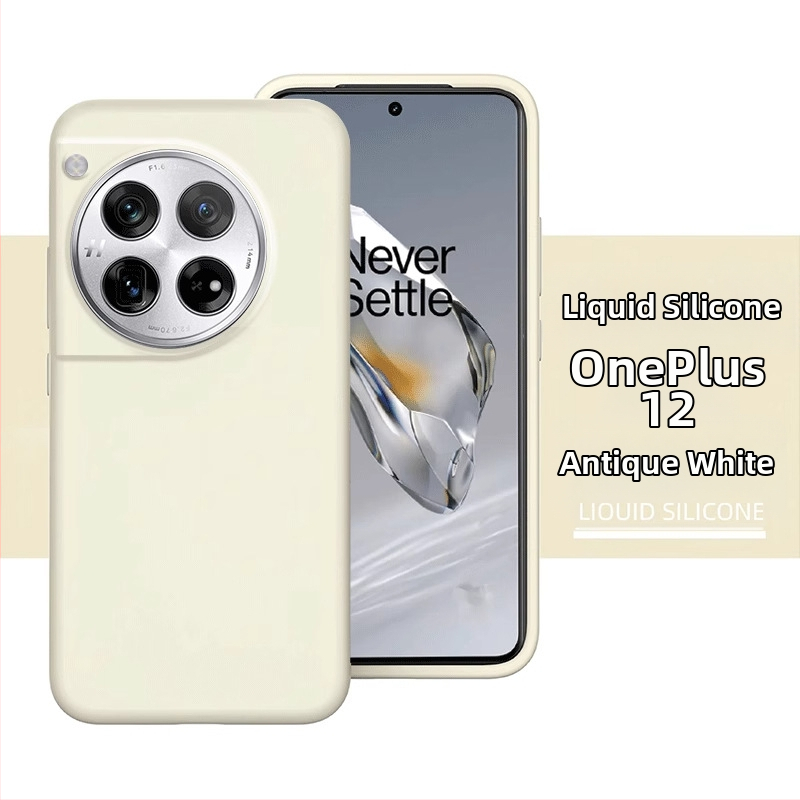 Obal OnePlus Ace3Pro – Ultra tenký tekutý silikón, matný povrch, proti pádom, odvádzanie tepla, prispôsobiteľný