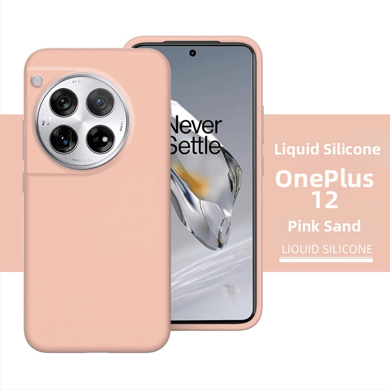 Obal OnePlus Ace3Pro – Ultra tenký tekutý silikón, matný povrch, proti pádom, odvádzanie tepla, prispôsobiteľný