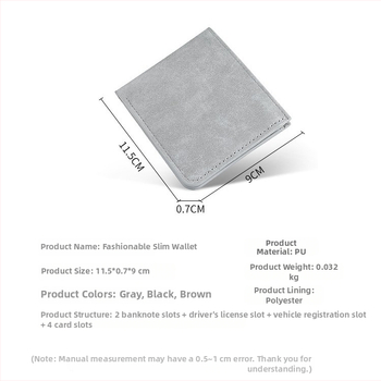 Portfelis su integruotu kortelių dėklu, PU dirbtinė oda, didelė kortelių talpa, verslo stilius