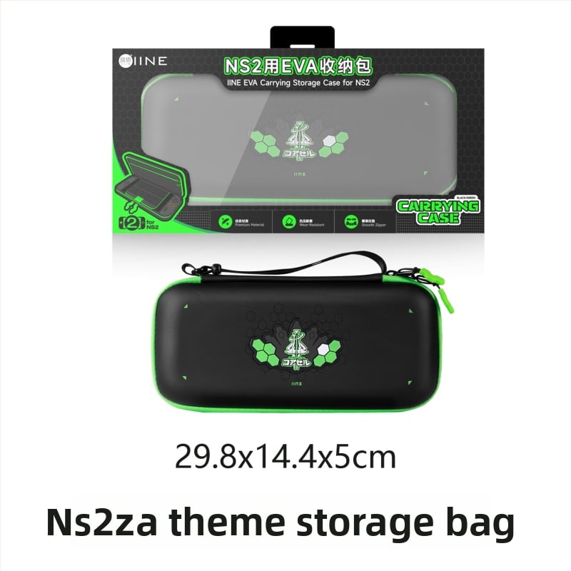 Sada príslušenstva pre Switch2: Taška na uloženie, Ochranná škrupina, Temperované ochranné sklo obrazovky, Krytky joystickov, EVA materiál