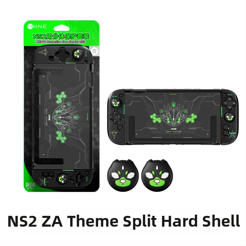 Sada príslušenstva pre Switch2: Taška na uloženie, Ochranná škrupina, Temperované ochranné sklo obrazovky, Krytky joystickov, EVA materiál