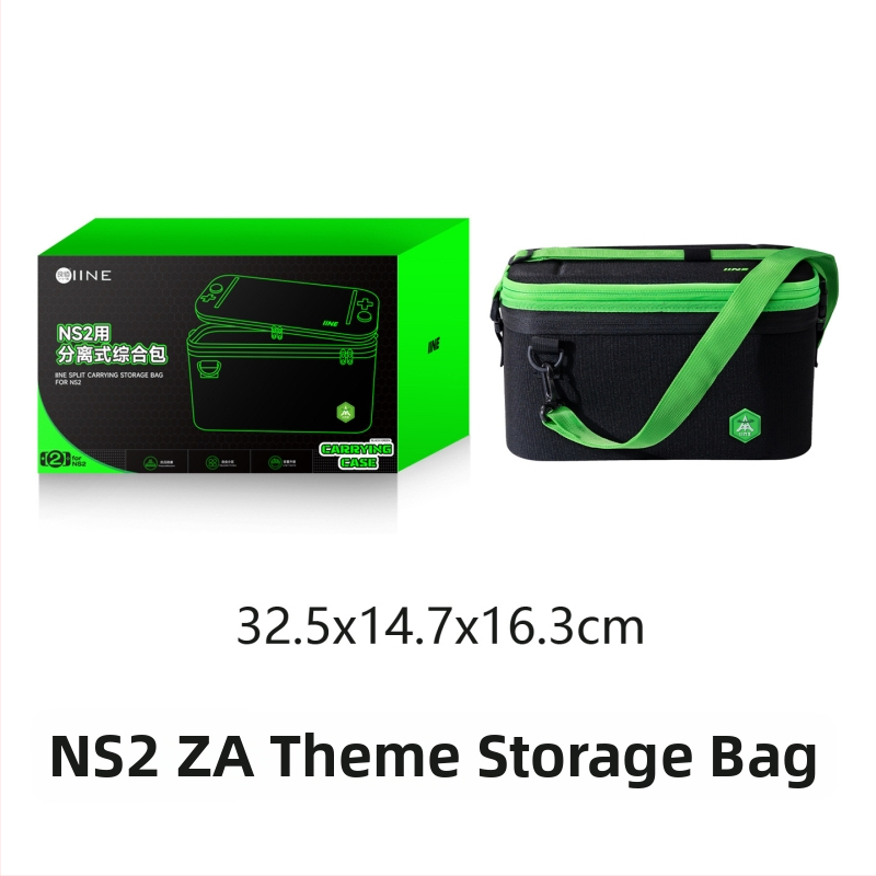 Sada príslušenstva pre Switch2: Taška na uloženie, Ochranná škrupina, Temperované ochranné sklo obrazovky, Krytky joystickov, EVA materiál