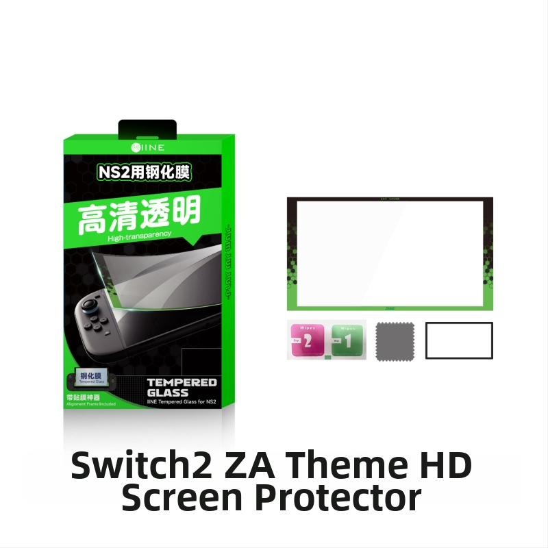 Sada príslušenstva pre Switch2: Taška na uloženie, Ochranná škrupina, Temperované ochranné sklo obrazovky, Krytky joystickov, EVA materiál