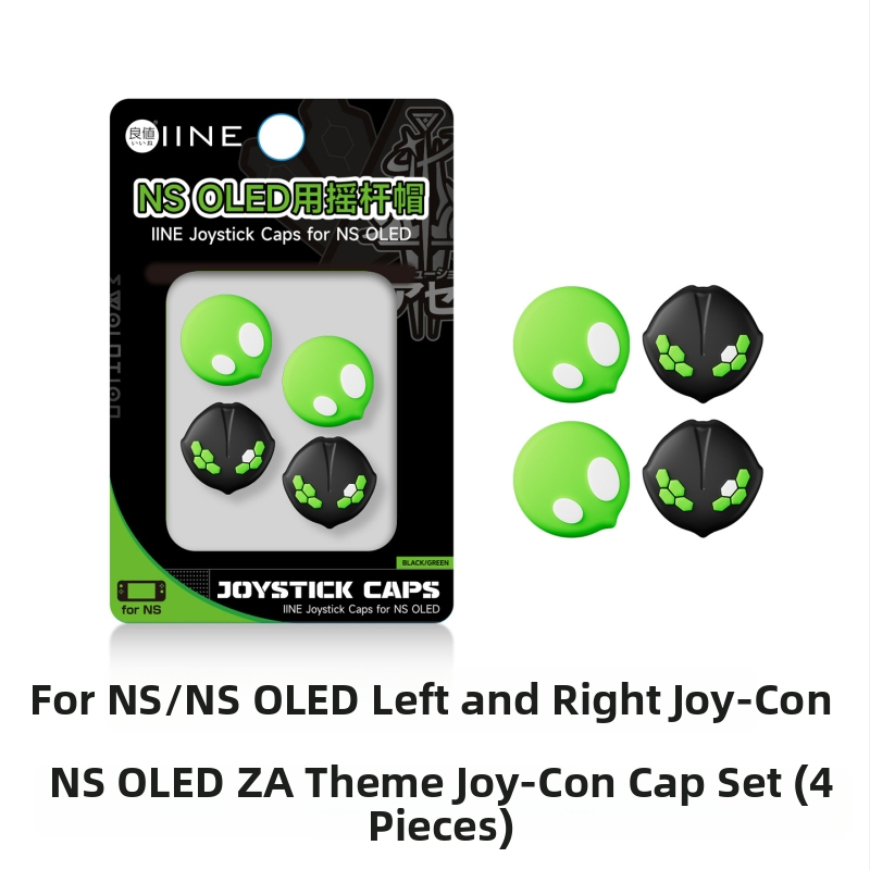 Sada príslušenstva pre Switch2: Taška na uloženie, Ochranná škrupina, Temperované ochranné sklo obrazovky, Krytky joystickov, EVA materiál