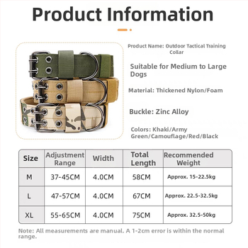 Taktikai nylon kutya nyakörv ötszintű állítható pórázzal, Golden Retriever és Német Juhász számára