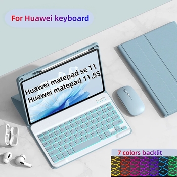 Kućište za tablet s podsvijetljenom Bluetooth tipkovnicom i pretincem za olovku, kompatibilno s Huawei MatePad SE11/11.5S, težina 0.75 kg, dužina napojnog kabela 0.3 m