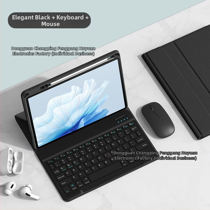 Kućište za tablet s podsvijetljenom Bluetooth tipkovnicom i pretincem za olovku, kompatibilno s Huawei MatePad SE11/11.5S, težina 0.75 kg, dužina napojnog kabela 0.3 m