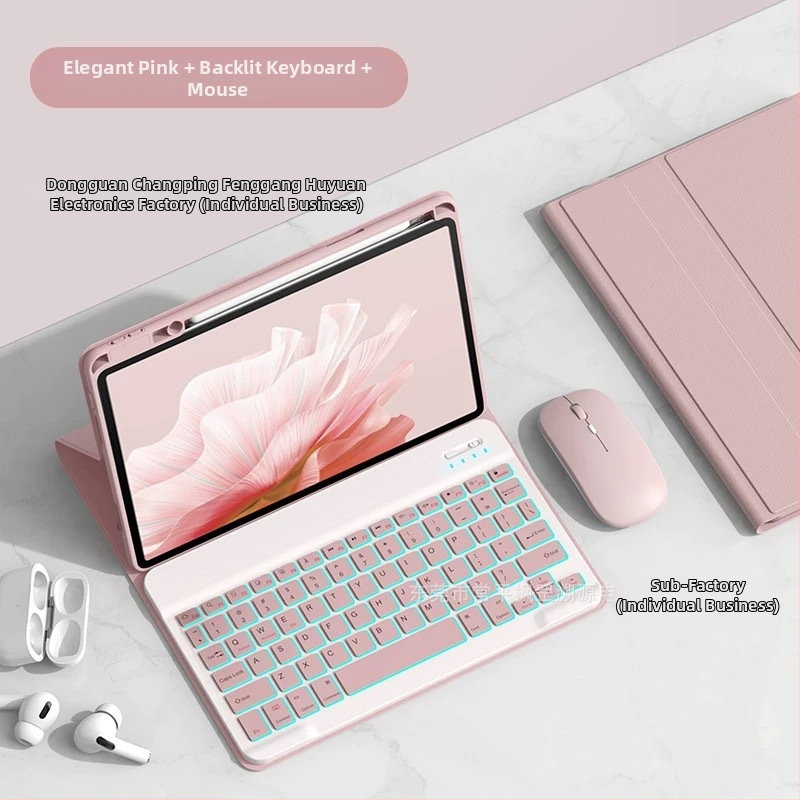 Kućište za tablet s podsvijetljenom Bluetooth tipkovnicom i pretincem za olovku, kompatibilno s Huawei MatePad SE11/11.5S, težina 0.75 kg, dužina napojnog kabela 0.3 m