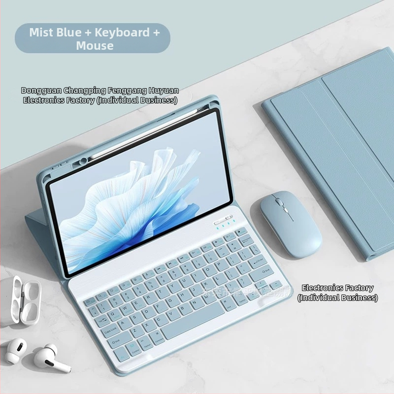 Kućište za tablet s podsvijetljenom Bluetooth tipkovnicom i pretincem za olovku, kompatibilno s Huawei MatePad SE11/11.5S, težina 0.75 kg, dužina napojnog kabela 0.3 m