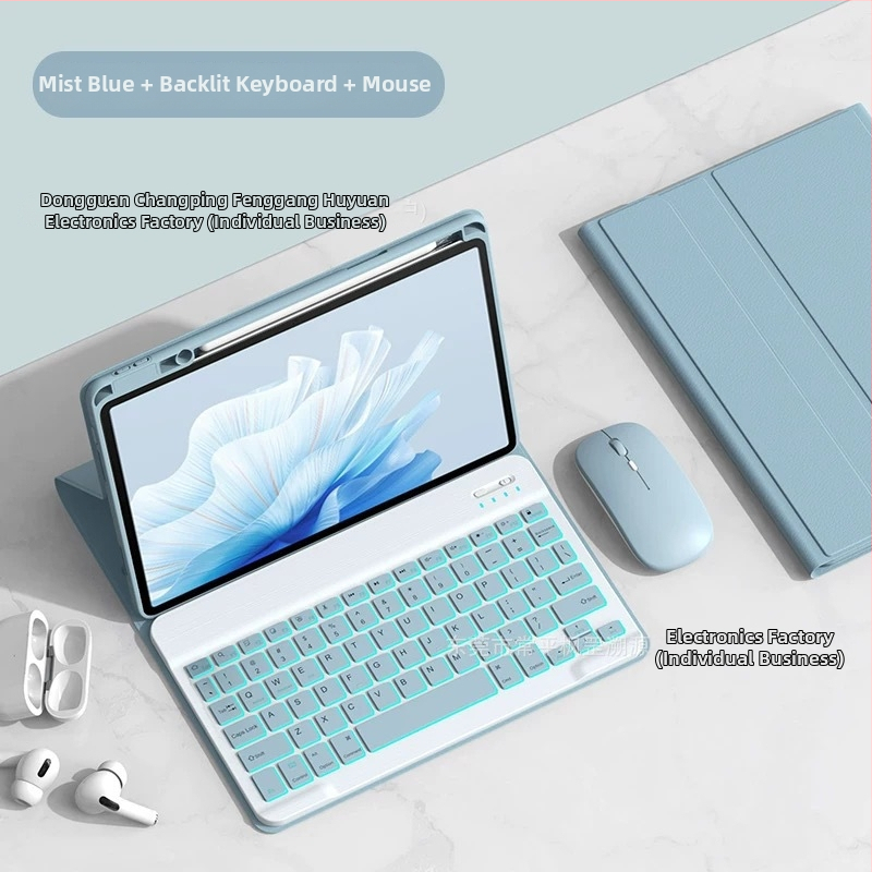 Kućište za tablet s podsvijetljenom Bluetooth tipkovnicom i pretincem za olovku, kompatibilno s Huawei MatePad SE11/11.5S, težina 0.75 kg, dužina napojnog kabela 0.3 m