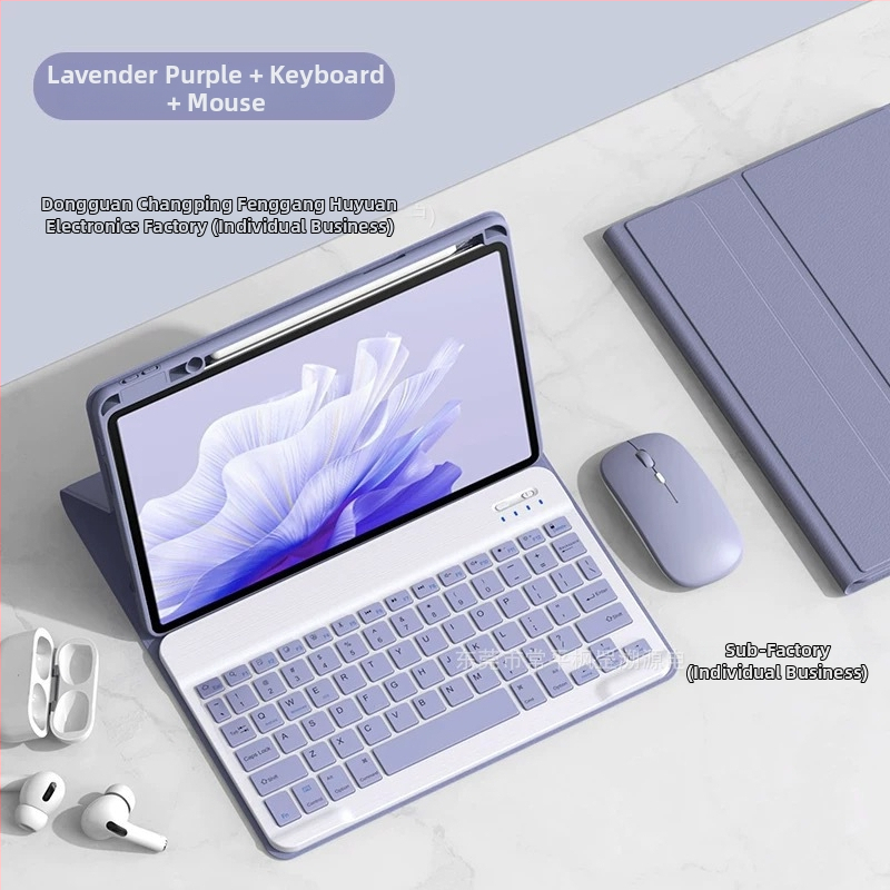 Kućište za tablet s podsvijetljenom Bluetooth tipkovnicom i pretincem za olovku, kompatibilno s Huawei MatePad SE11/11.5S, težina 0.75 kg, dužina napojnog kabela 0.3 m