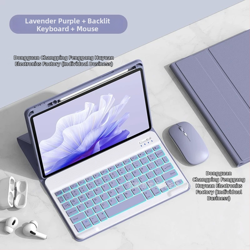 Kućište za tablet s podsvijetljenom Bluetooth tipkovnicom i pretincem za olovku, kompatibilno s Huawei MatePad SE11/11.5S, težina 0.75 kg, dužina napojnog kabela 0.3 m