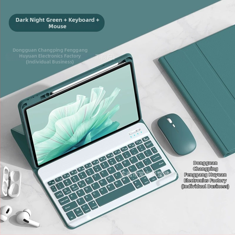 Kućište za tablet s podsvijetljenom Bluetooth tipkovnicom i pretincem za olovku, kompatibilno s Huawei MatePad SE11/11.5S, težina 0.75 kg, dužina napojnog kabela 0.3 m