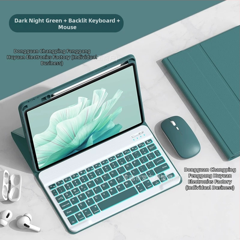 Kućište za tablet s podsvijetljenom Bluetooth tipkovnicom i pretincem za olovku, kompatibilno s Huawei MatePad SE11/11.5S, težina 0.75 kg, dužina napojnog kabela 0.3 m