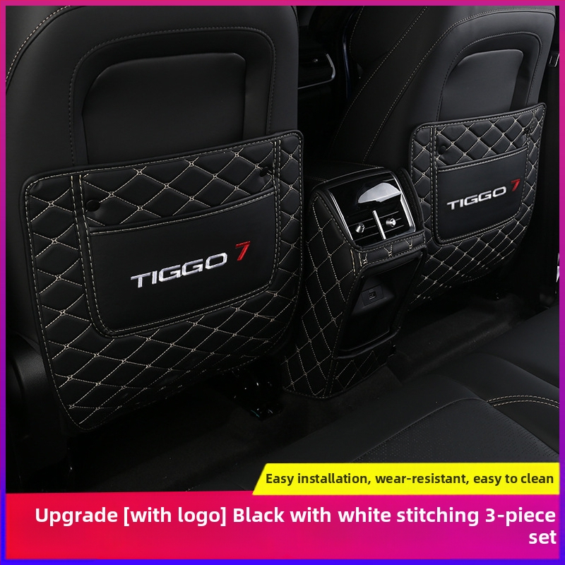 Bőr belső autóalkatrész: hátsó ülést védőpad és kartámasz-doboz, Ruihu 7PLUS és Ruihu 8PRO L számára, modell 001, testreszabható, logó nyomtatva