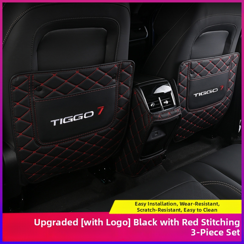 Bőr belső autóalkatrész: hátsó ülést védőpad és kartámasz-doboz, Ruihu 7PLUS és Ruihu 8PRO L számára, modell 001, testreszabható, logó nyomtatva