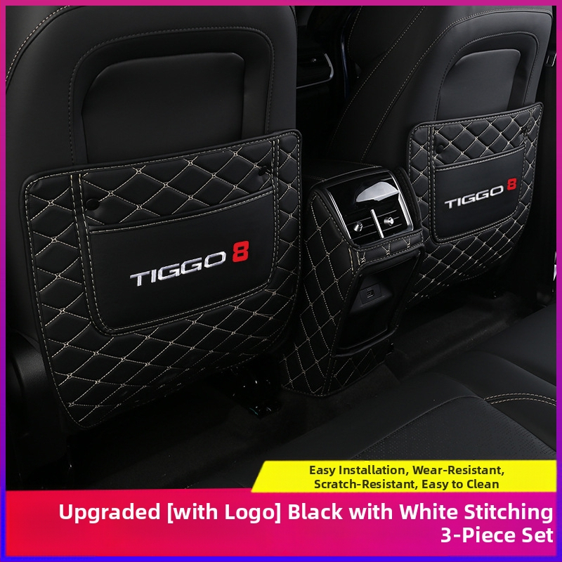 Bőr belső autóalkatrész: hátsó ülést védőpad és kartámasz-doboz, Ruihu 7PLUS és Ruihu 8PRO L számára, modell 001, testreszabható, logó nyomtatva