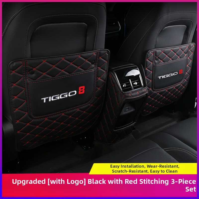 Bőr belső autóalkatrész: hátsó ülést védőpad és kartámasz-doboz, Ruihu 7PLUS és Ruihu 8PRO L számára, modell 001, testreszabható, logó nyomtatva