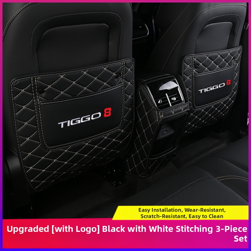 Bőr belső autóalkatrész: hátsó ülést védőpad és kartámasz-doboz, Ruihu 7PLUS és Ruihu 8PRO L számára, modell 001, testreszabható, logó nyomtatva