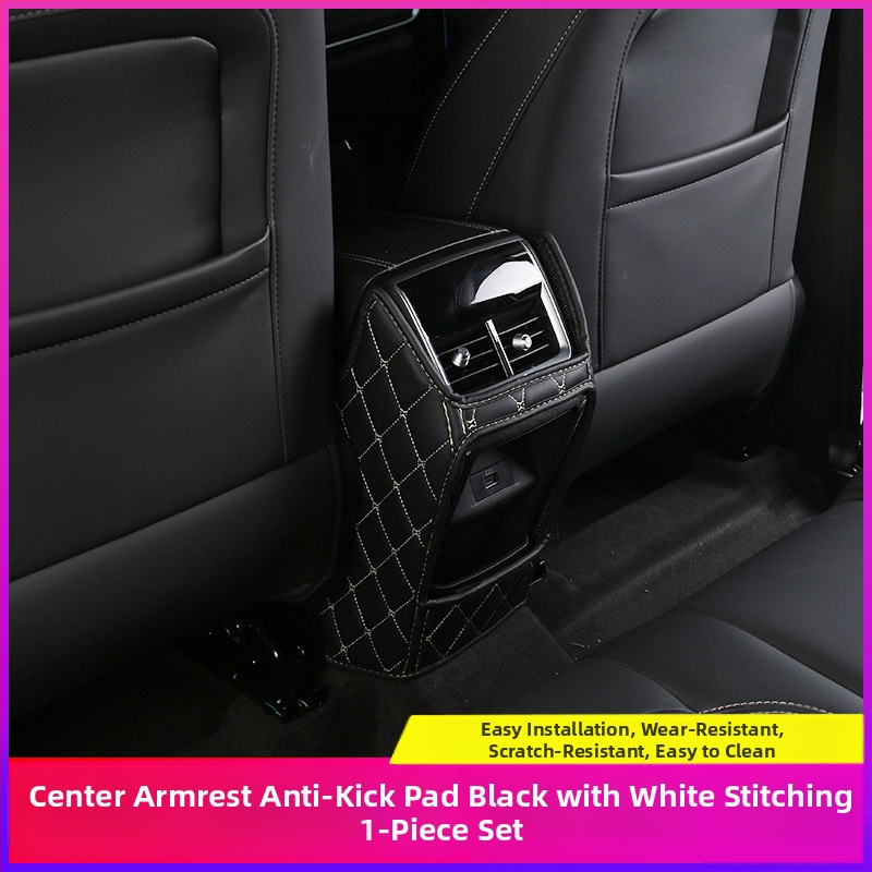 Bőr belső autóalkatrész: hátsó ülést védőpad és kartámasz-doboz, Ruihu 7PLUS és Ruihu 8PRO L számára, modell 001, testreszabható, logó nyomtatva