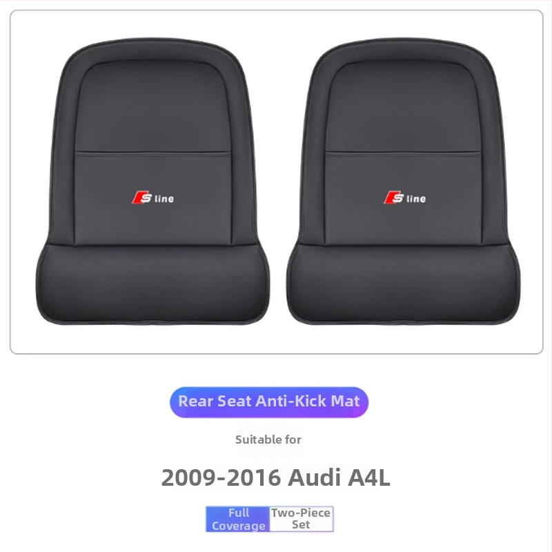 Audi Q3/A3L Pilnai apgaubiančios sėdynių apsaugos užpakalinei sėdynės nugarinei daliai Q4/Q5/A4L/A6/A7 – oda, putplasčio užpildas, vienos spalvos, paprastas stilius, logotipo pritaikymas