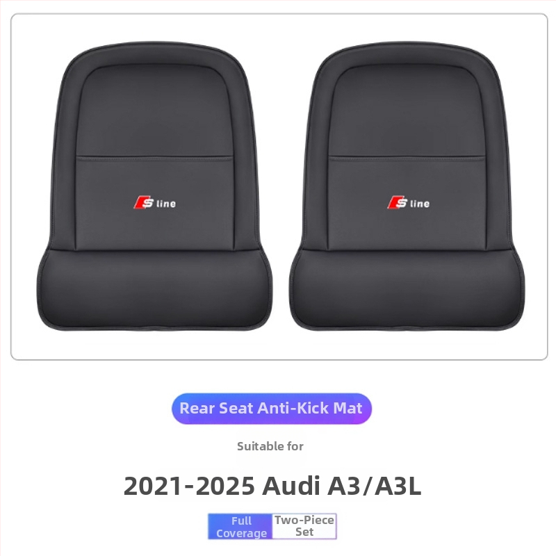 Audi Q3/A3L Pilnai apgaubiančios sėdynių apsaugos užpakalinei sėdynės nugarinei daliai Q4/Q5/A4L/A6/A7 – oda, putplasčio užpildas, vienos spalvos, paprastas stilius, logotipo pritaikymas