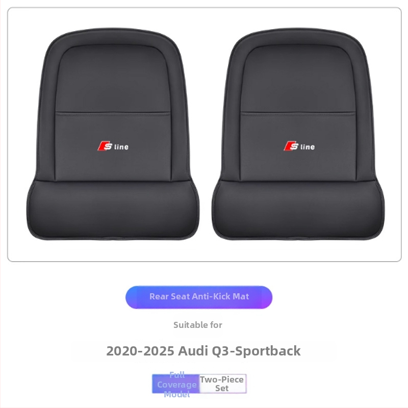 Audi Q3/A3L Pilnai apgaubiančios sėdynių apsaugos užpakalinei sėdynės nugarinei daliai Q4/Q5/A4L/A6/A7 – oda, putplasčio užpildas, vienos spalvos, paprastas stilius, logotipo pritaikymas