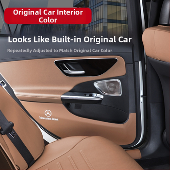 Mercedes‑Benz E‑Класа E300L – кожени анти-ударни панели за гръб на вратите, интериор, Huangku, лого отпечатано, персонализация налична, стил Four Seasons General (W214)