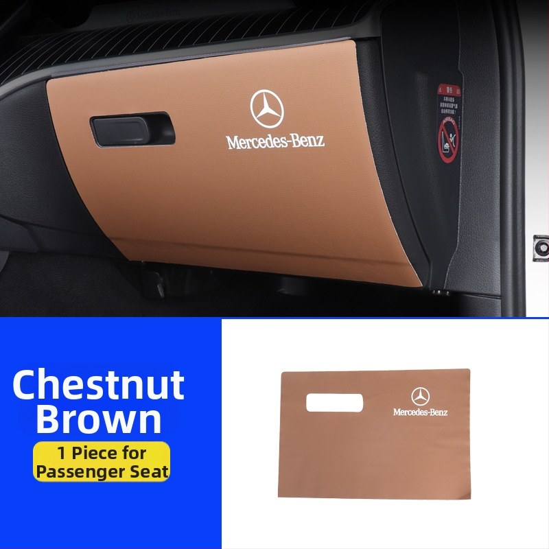 Mercedes‑Benz E‑Класа E300L – кожени анти-ударни панели за гръб на вратите, интериор, Huangku, лого отпечатано, персонализация налична, стил Four Seasons General (W214)