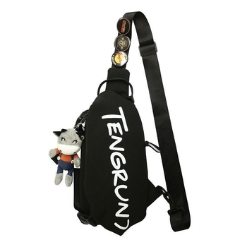 Nova crossbody torba: stilna, svestrana, kompaktna torbica s velikim kapacitetom, multifunkcionalna preko ramena