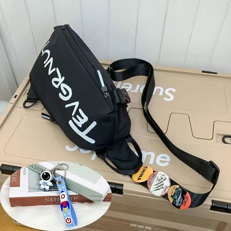 Nova crossbody torba: stilna, svestrana, kompaktna torbica s velikim kapacitetom, multifunkcionalna preko ramena